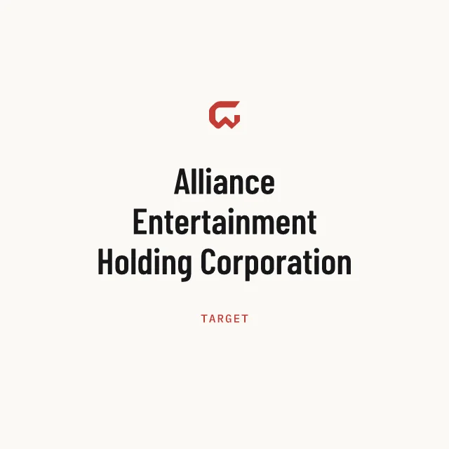 Target: Alliance Entertainment Holding Corporation