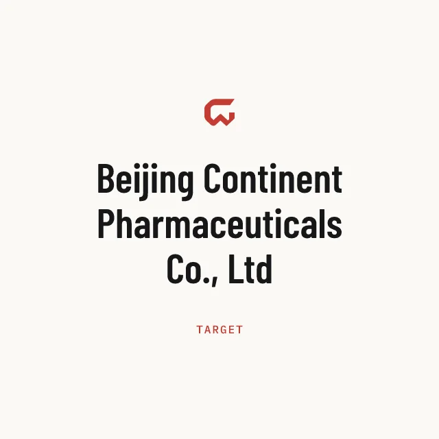 Target: Beijing Continent Pharmaceuticals Co., Ltd