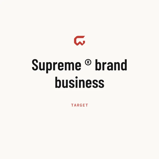 Target: Supreme ® brand business