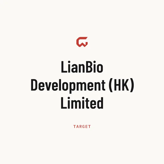 Target: LianBio Development (HK) Limited