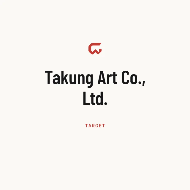 Target: Takung Art Co., Ltd.