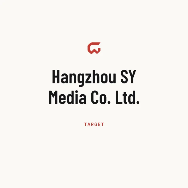Target: Hangzhou SY Media Co. Ltd.