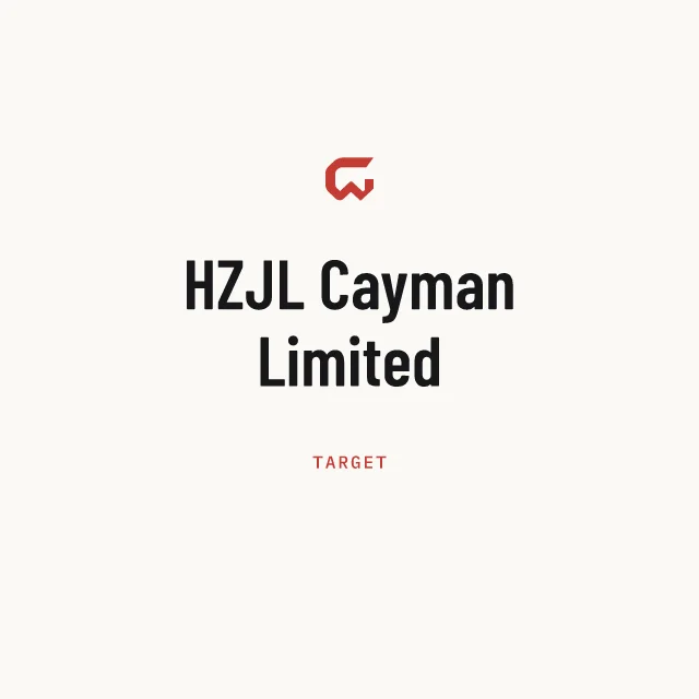 Target: HZJL Cayman Limited