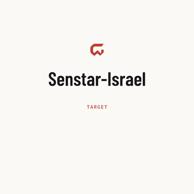 Target: Senstar-Israel