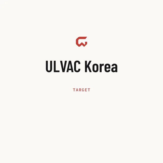 Target: ULVAC Korea