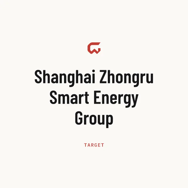 Target: Shanghai Zhongru Smart Energy Group