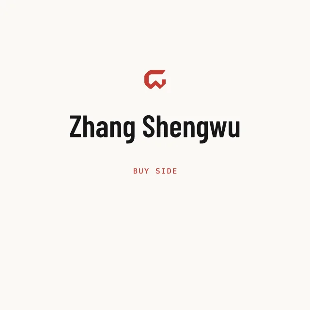 Buy side: Zhang Shengwu
